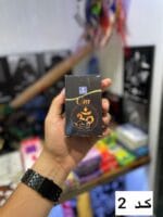 عود آبشاری - Image 2