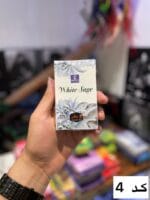 عود آبشاری - Image 4