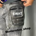 کیف پلیسی پا Swat