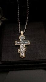 گردبند صلیب - Image 2