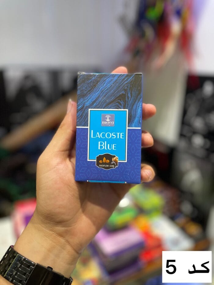 عود آبشاری - Image 5