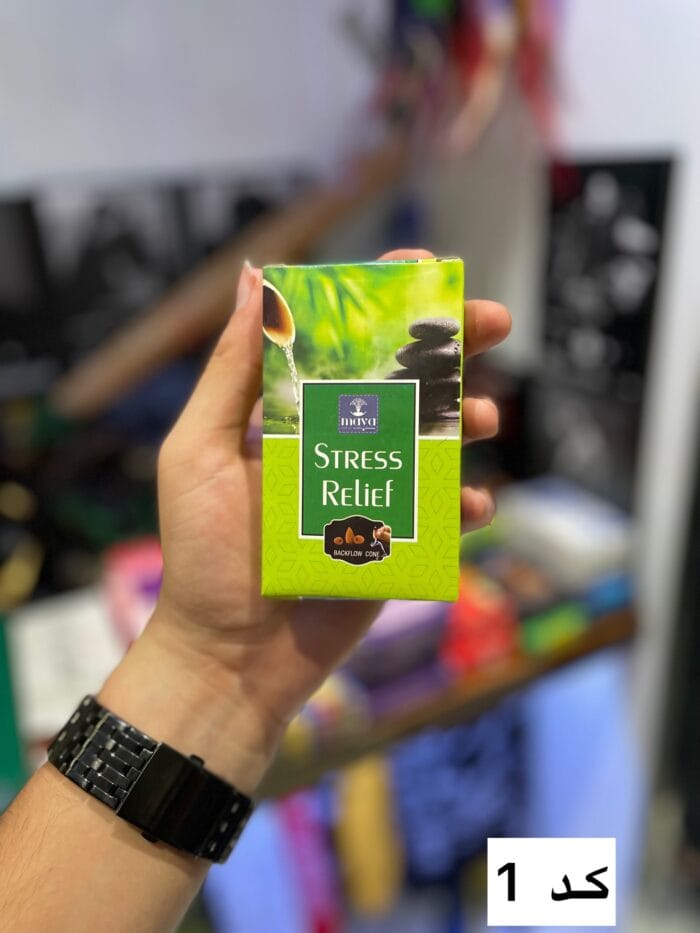 E37106F1-84EE-435E-8CED-F540B4726600 عود آبشاری - Image 1