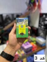 عود آبشاری - Image 3