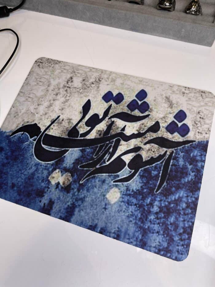 پدموس گیمینگ - Image 1