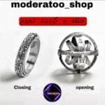 حلقه گردبند نجوم