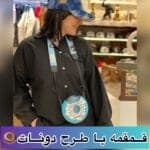 قمقمه دونات