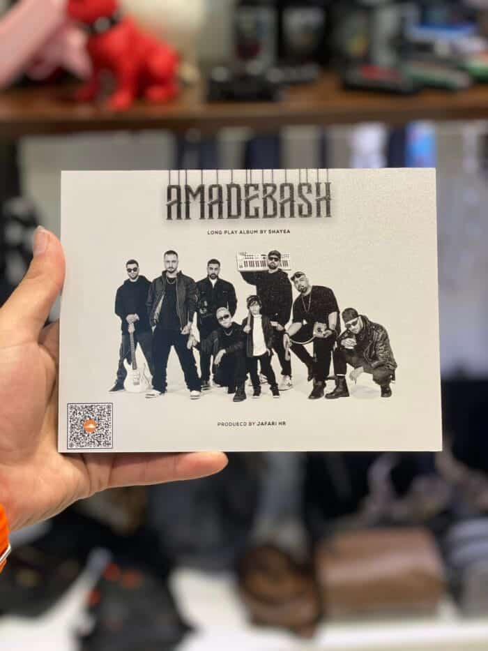 تابلو موزیکال شایع - Image 1