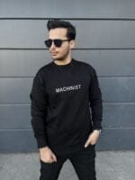 دورس مچینیست