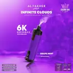 پاد الفاخر 6000 کام