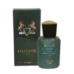 ادوپرفیوم مدل مارلی هالتانه Marly Haltane