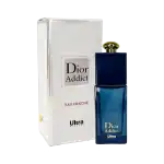 پرفیوم مدل دیور ادیکت Dior Addict