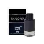ادوپرفیوم مدل مونت بلنک اکسپلورر Mont Blanc Explorer
