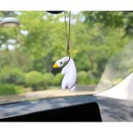 آویز اردک - Image 4