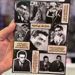 استیکر ورقه ای