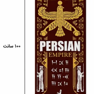 خانه خانه