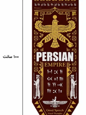 خانه خانه