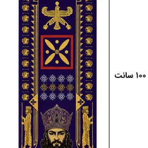 خانه خانه