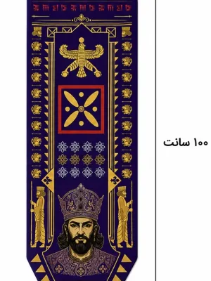 خانه خانه