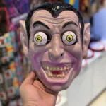 نقاب چشم متحرک