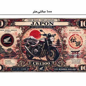 خانه