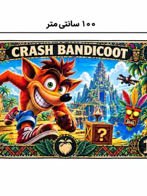 خانه