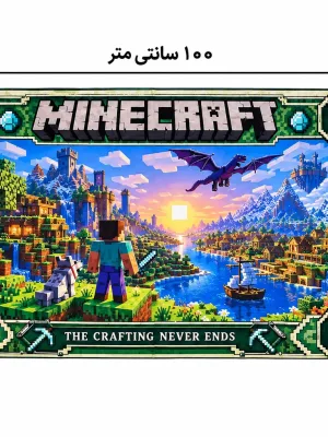 خانه