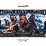 بک دراپ دلاری