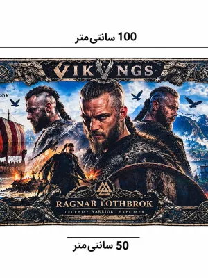خانه