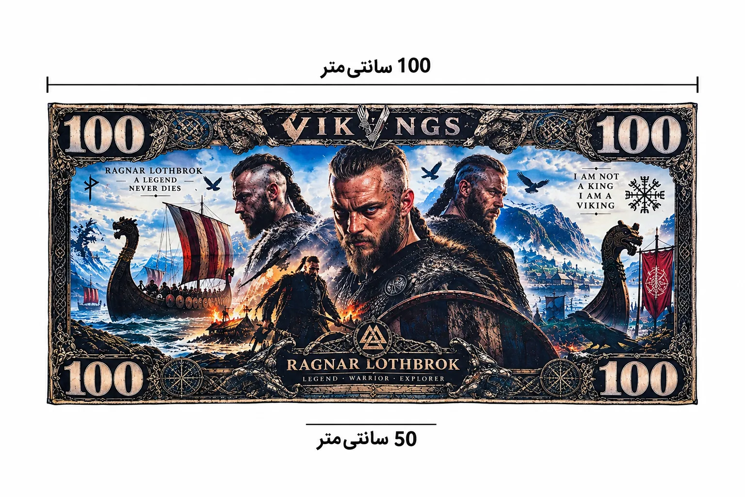DC8A8CD7-0E7C-4995-A04E-F004D842DC75 بک دراپ دلاری - تصویر 1