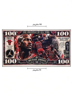 خانه