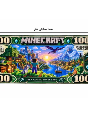 خانه