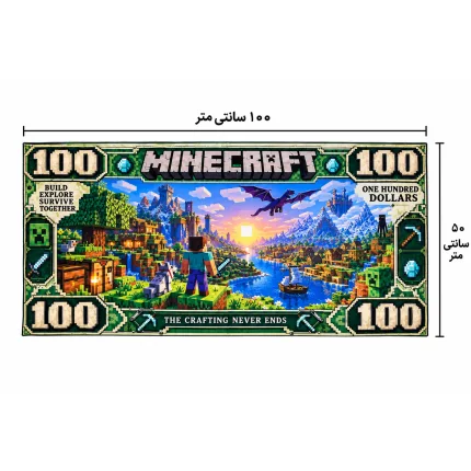 بک دراپ دلاری
